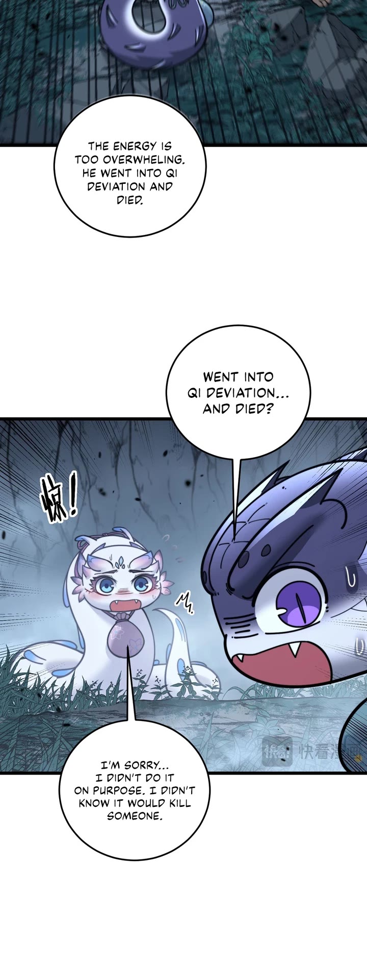 Snake Immortal: The Tale of a Snake's Cultivation to Immortality Chapter 32 page 18 - Chapter 32