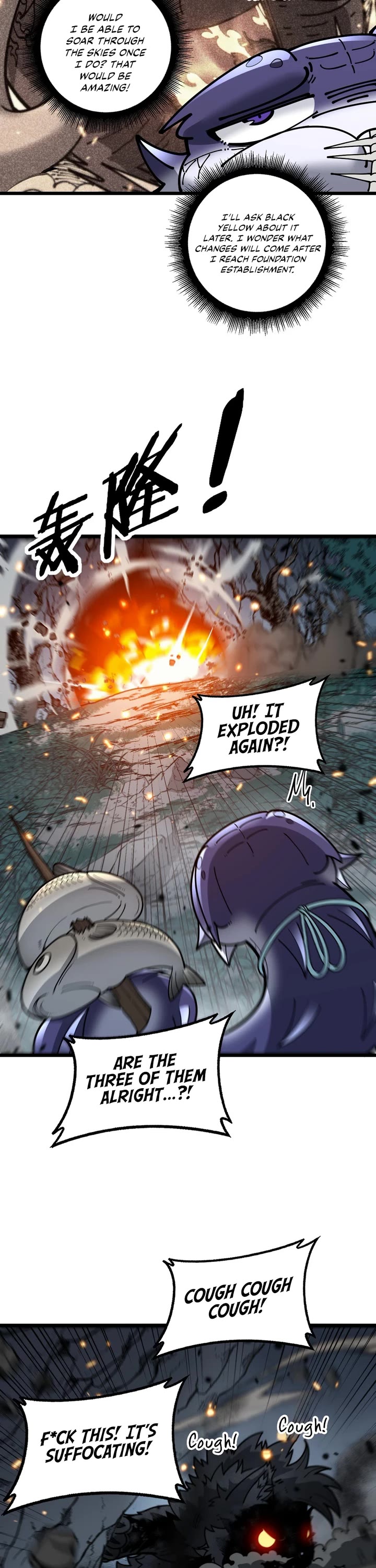 Snake Immortal: The Tale of a Snake's Cultivation to Immortality Chapter 32 page 3 - Chapter 32