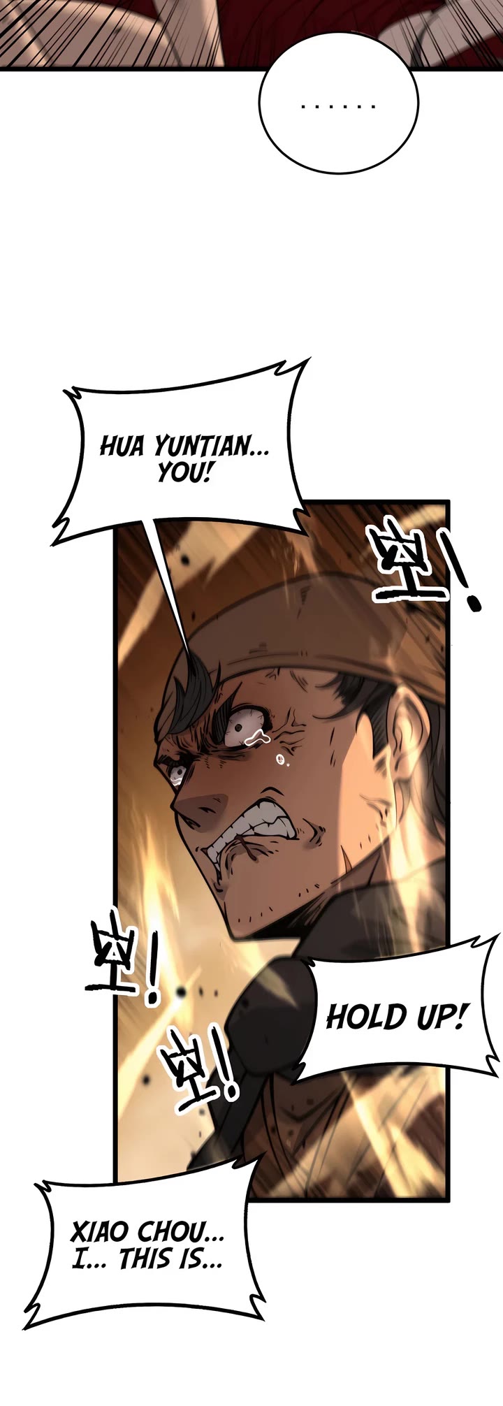 Snake Immortal: The Tale of a Snake's Cultivation to Immortality Chapter 34 page 13 - Chapter 34