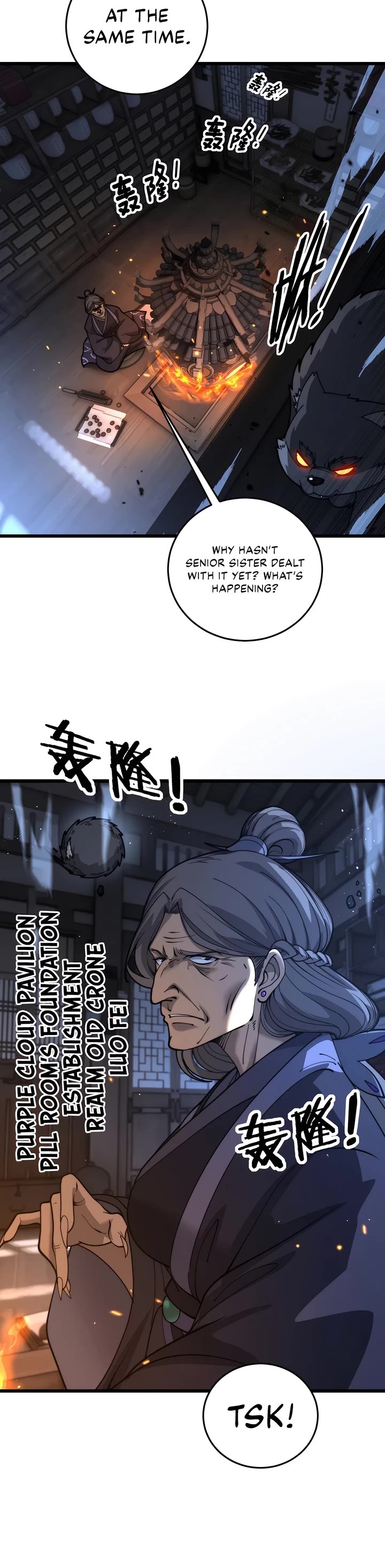 Snake Immortal: The Tale of a Snake's Cultivation to Immortality Chapter 34 page 17 - Chapter 34