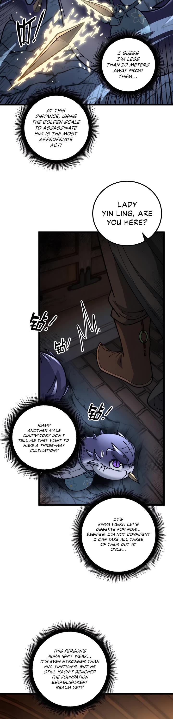 Snake Immortal: The Tale of a Snake's Cultivation to Immortality Chapter 34 page 3 - Chapter 34