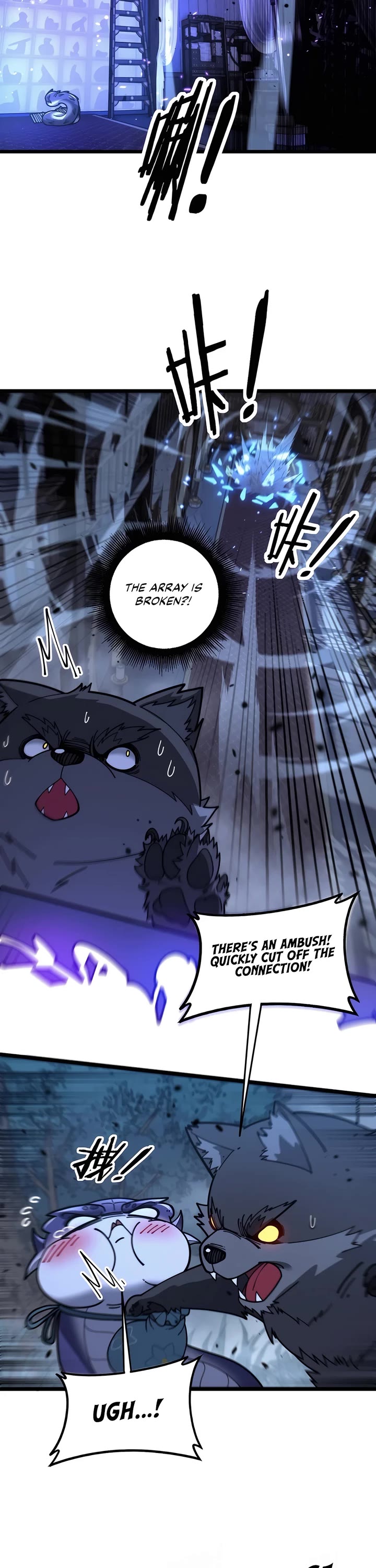 Snake Immortal: The Tale of a Snake's Cultivation to Immortality Chapter 35 page 14 - Chapter 35