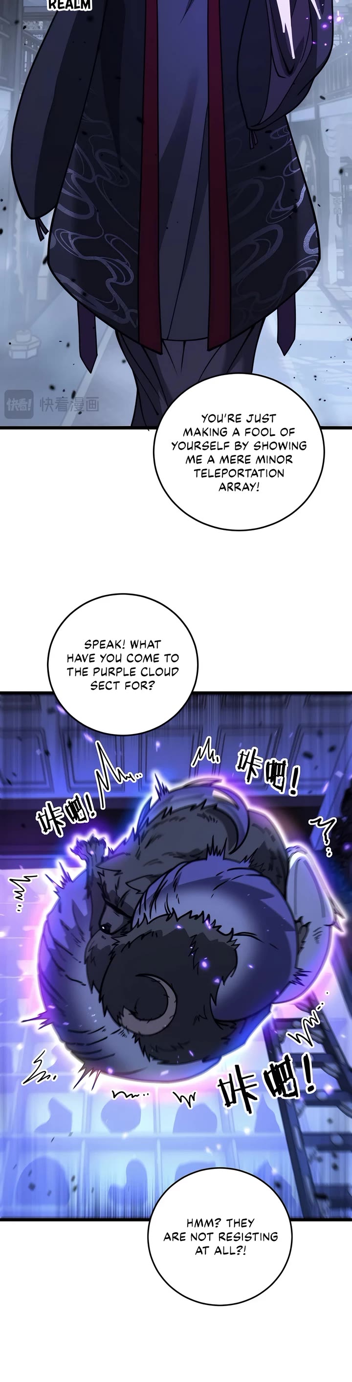 Snake Immortal: The Tale of a Snake's Cultivation to Immortality Chapter 35 page 16 - Chapter 35