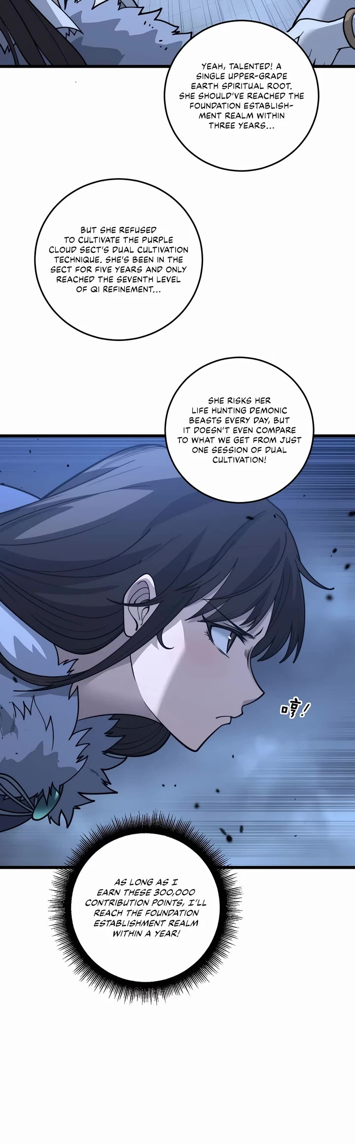 Snake Immortal: The Tale of a Snake's Cultivation to Immortality Chapter 35 page 28 - Chapter 35