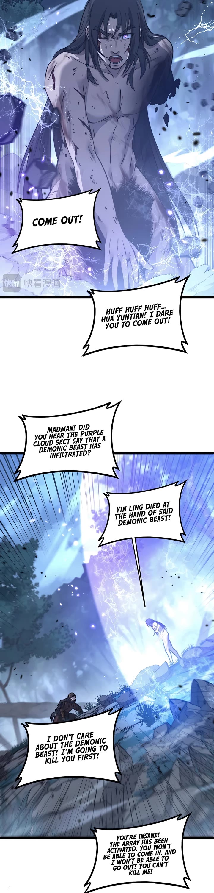 Snake Immortal: The Tale of a Snake's Cultivation to Immortality Chapter 35 page 31 - Chapter 35