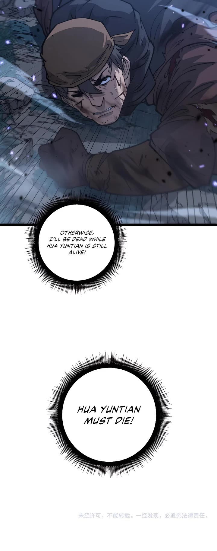 Snake Immortal: The Tale of a Snake's Cultivation to Immortality Chapter 35 page 33 - Chapter 35