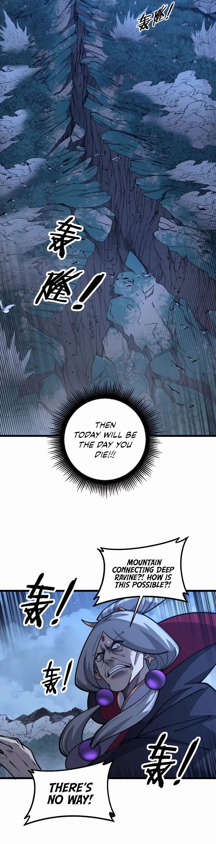 Snake Immortal: The Tale of a Snake's Cultivation to Immortality Chapter 38 page 12 - Chapter 38