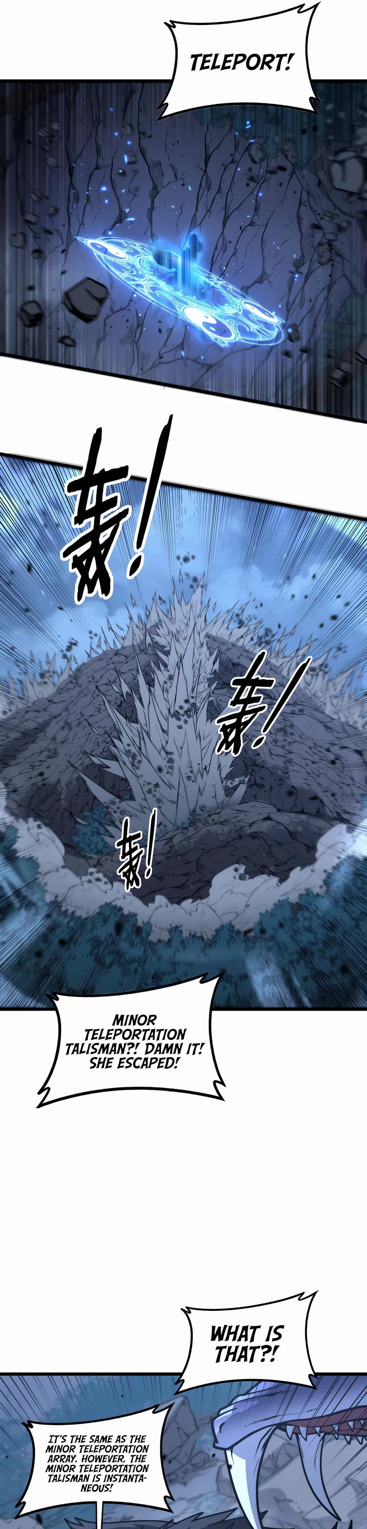 Snake Immortal: The Tale of a Snake's Cultivation to Immortality Chapter 38 page 17 - Chapter 38