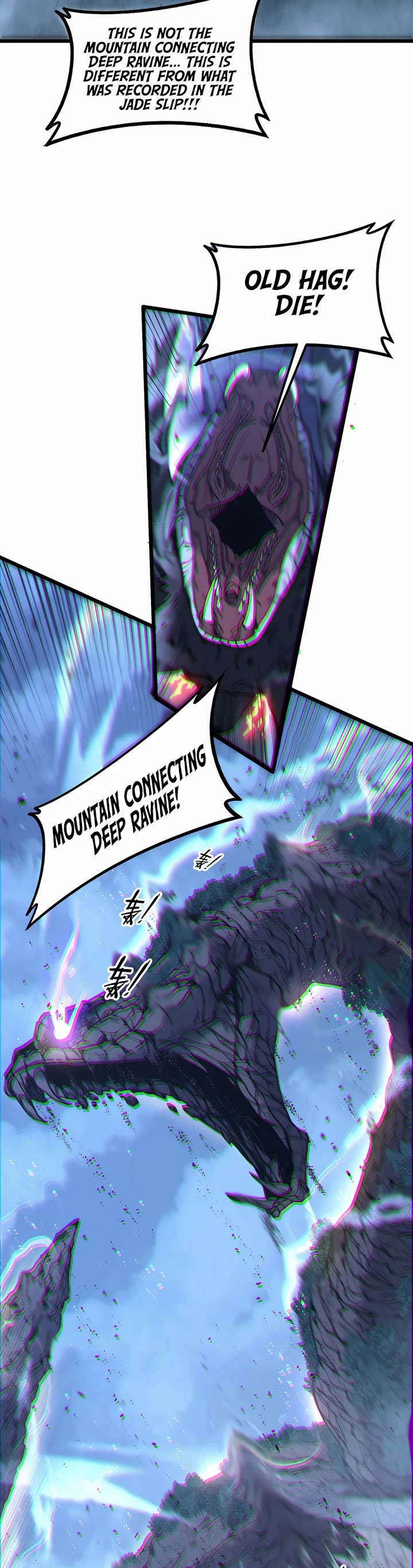 Snake Immortal: The Tale of a Snake's Cultivation to Immortality Chapter 38 page 20 - Chapter 38