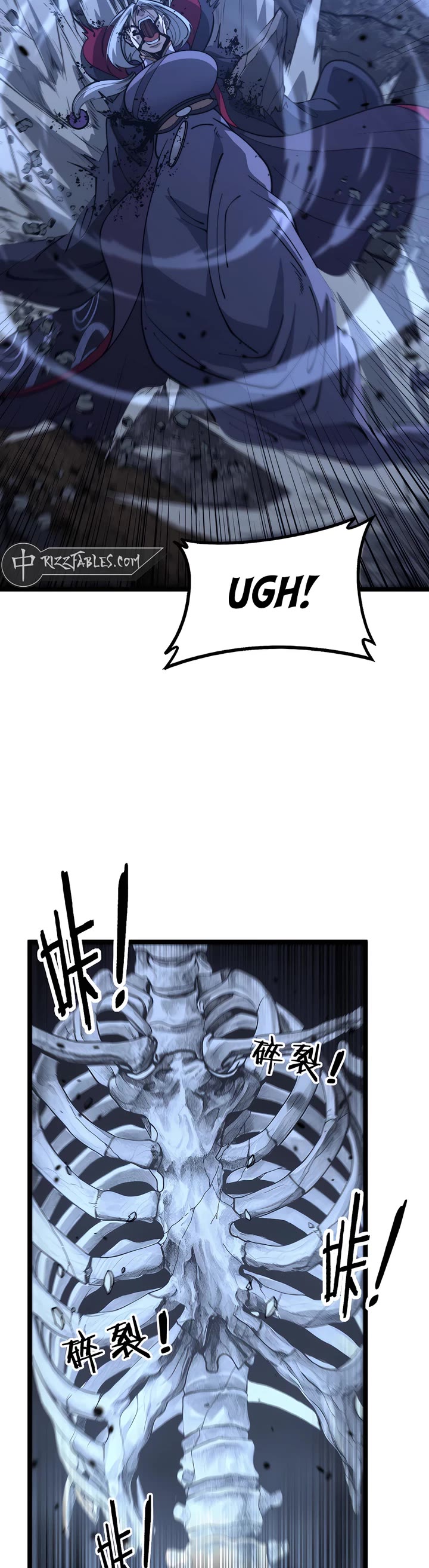 Snake Immortal: The Tale of a Snake's Cultivation to Immortality Chapter 38 page 24 - Chapter 38