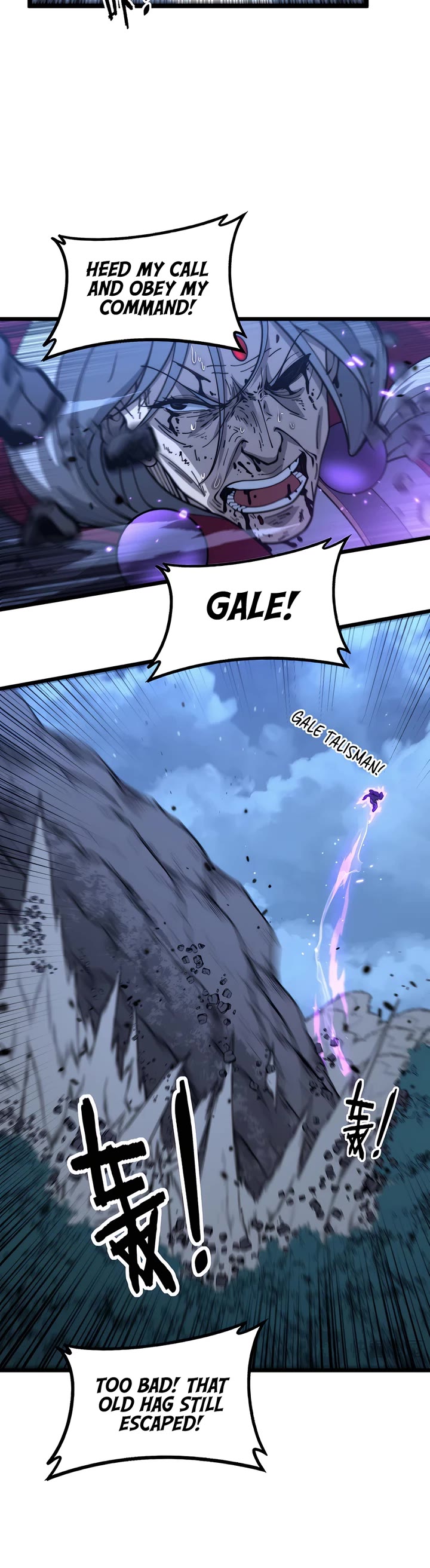 Snake Immortal: The Tale of a Snake's Cultivation to Immortality Chapter 38 page 25 - Chapter 38