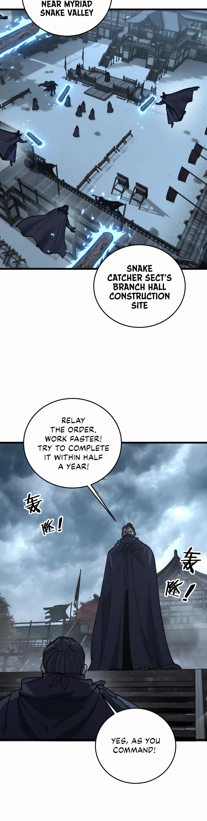 Snake Immortal: The Tale of a Snake's Cultivation to Immortality Chapter 39 page 13 - Chapter 39