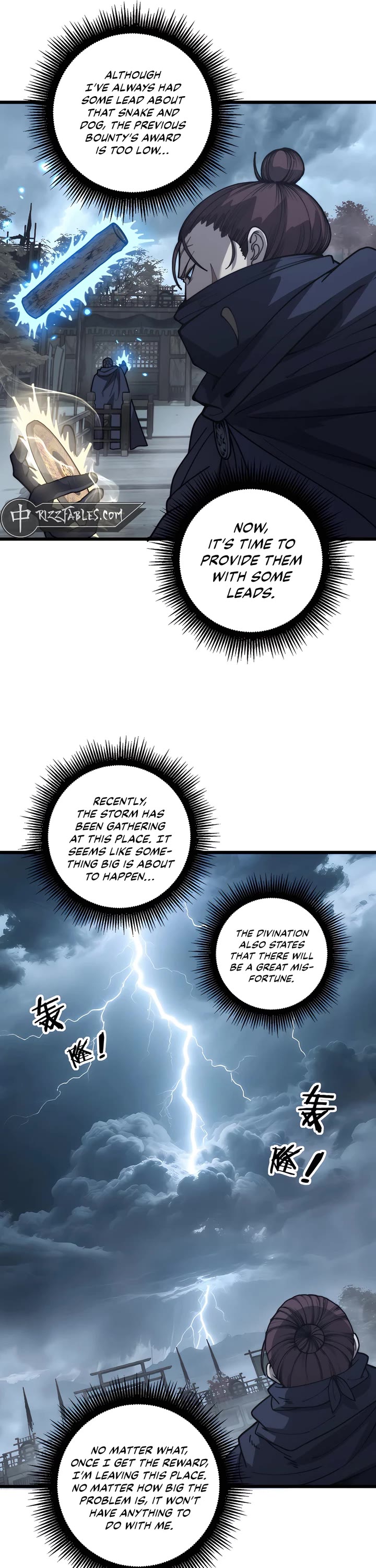 Snake Immortal: The Tale of a Snake's Cultivation to Immortality Chapter 39 page 14 - Chapter 39