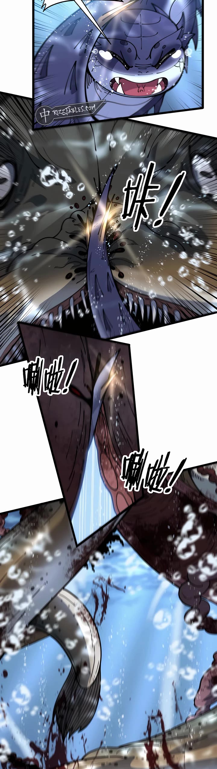 Snake Immortal: The Tale of a Snake's Cultivation to Immortality Chapter 4 page 21 - Chapter 4: Encountering Water Demon