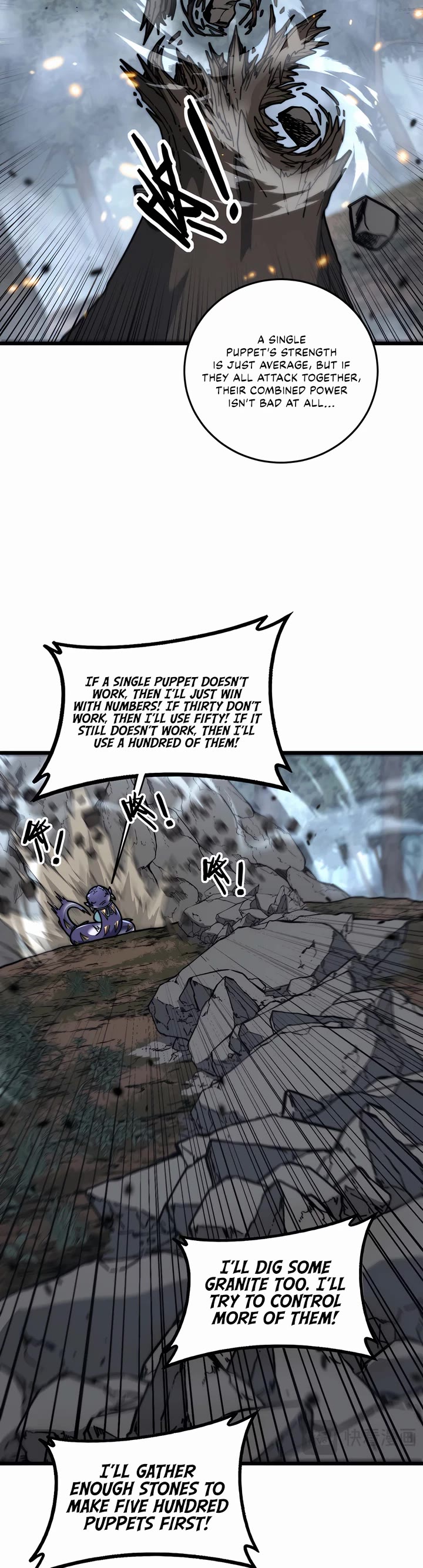 Snake Immortal: The Tale of a Snake's Cultivation to Immortality Chapter 40 page 13 - Chapter 40
