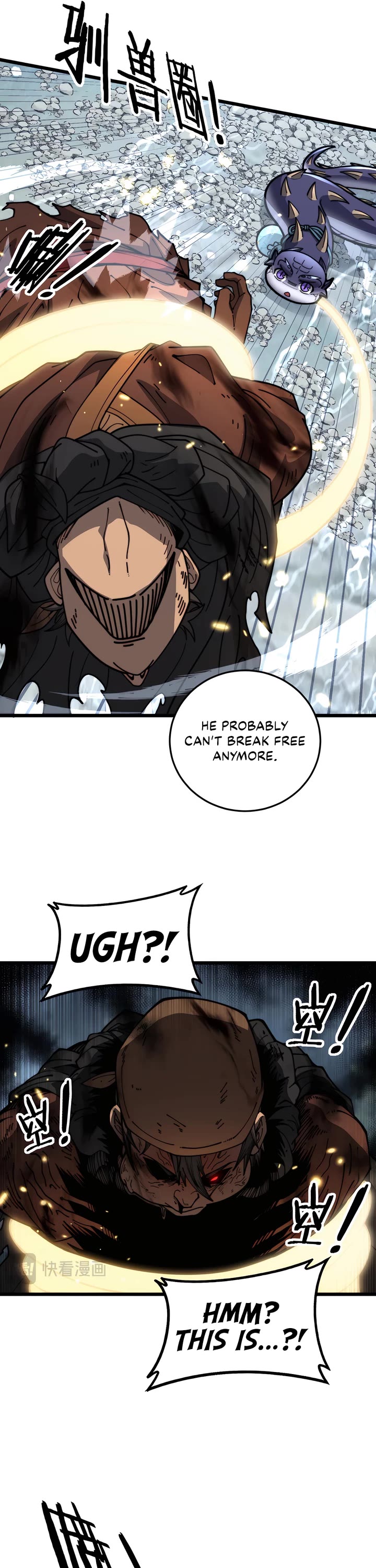 Snake Immortal: The Tale of a Snake's Cultivation to Immortality Chapter 40 page 20 - Chapter 40