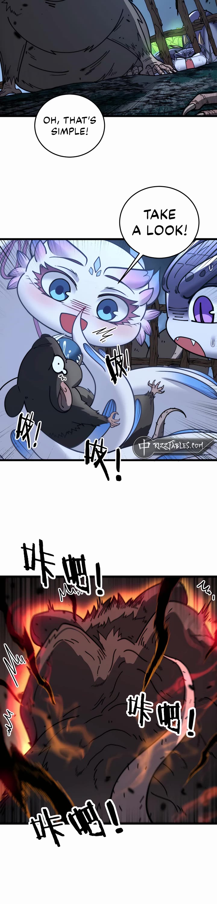 Snake Immortal: The Tale of a Snake's Cultivation to Immortality Chapter 40 page 3 - Chapter 40