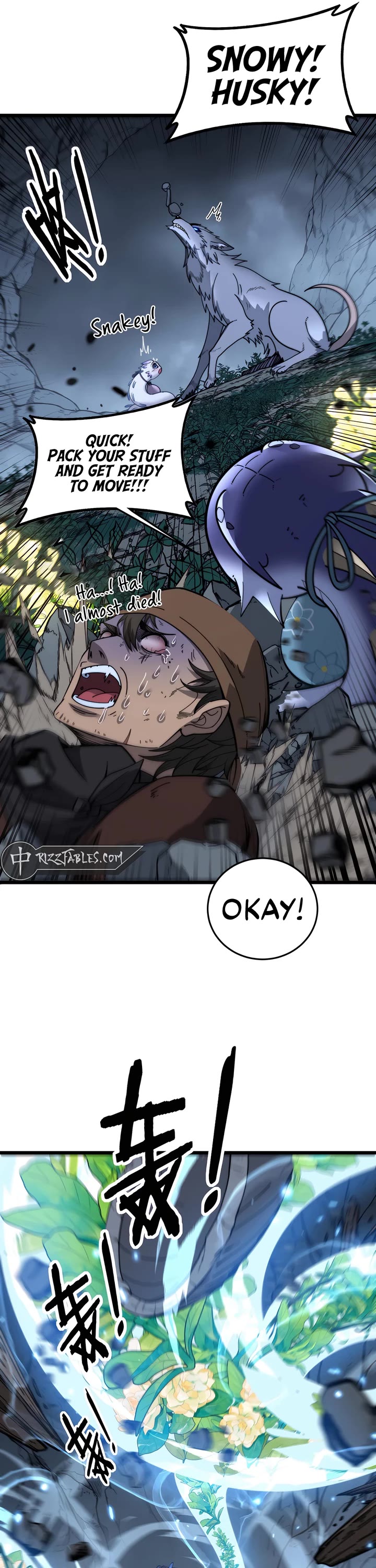 Snake Immortal: The Tale of a Snake's Cultivation to Immortality Chapter 41 page 11 - Chapter 41