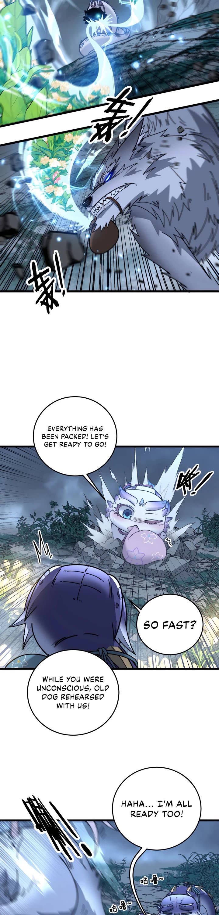 Snake Immortal: The Tale of a Snake's Cultivation to Immortality Chapter 41 page 12 - Chapter 41