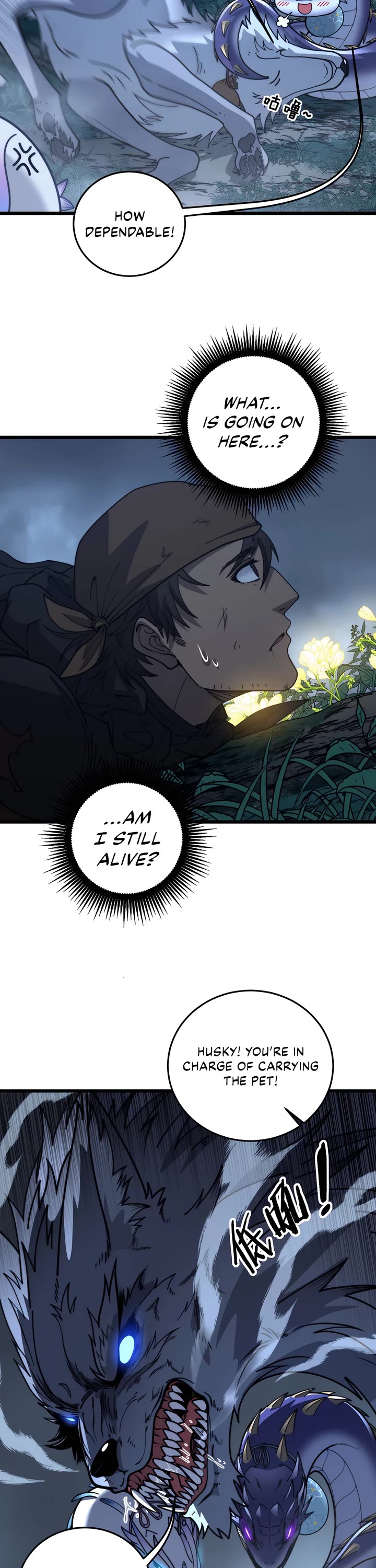 Snake Immortal: The Tale of a Snake's Cultivation to Immortality Chapter 41 page 13 - Chapter 41