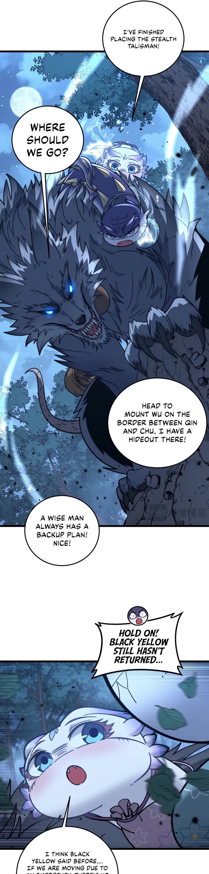 Snake Immortal: The Tale of a Snake's Cultivation to Immortality Chapter 41 page 16 - Chapter 41