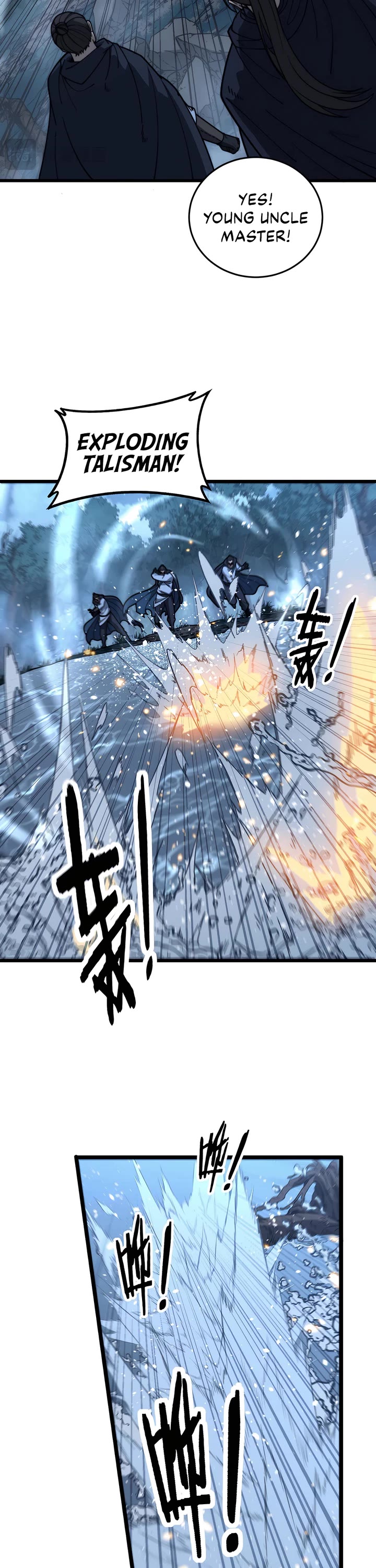 Snake Immortal: The Tale of a Snake's Cultivation to Immortality Chapter 41 page 23 - Chapter 41