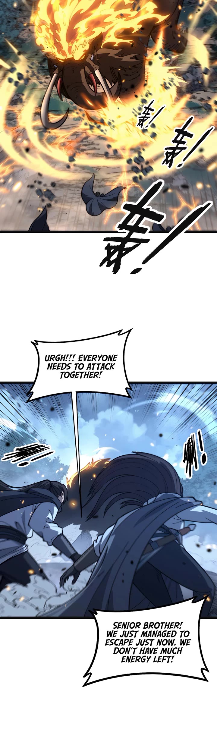 Snake Immortal: The Tale of a Snake's Cultivation to Immortality Chapter 42 page 16 - Chapter 42