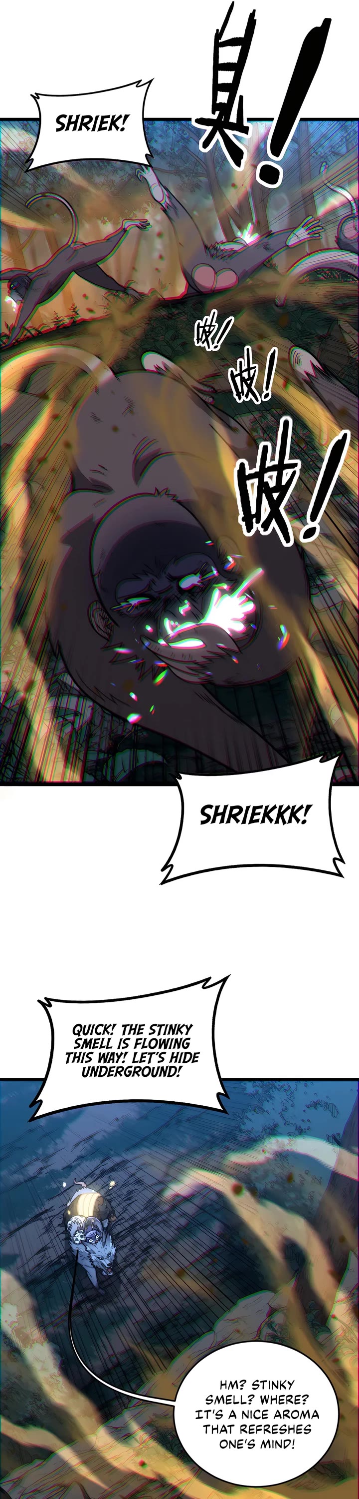 Snake Immortal: The Tale of a Snake's Cultivation to Immortality Chapter 42 page 27 - Chapter 42