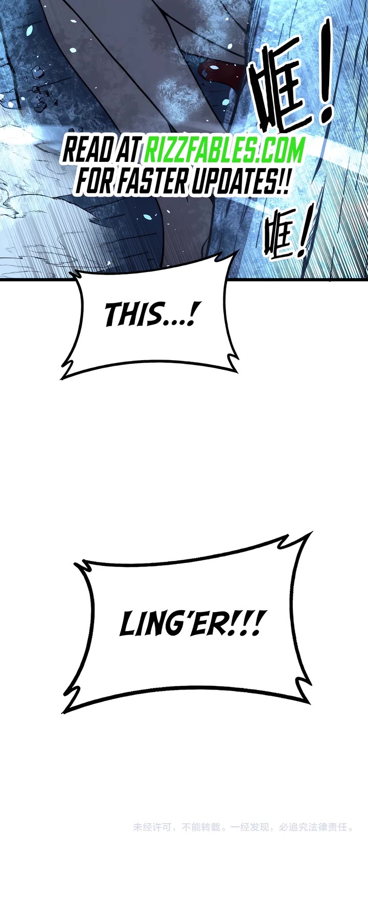 Snake Immortal: The Tale of a Snake's Cultivation to Immortality Chapter 43 page 30 - Chapter 43