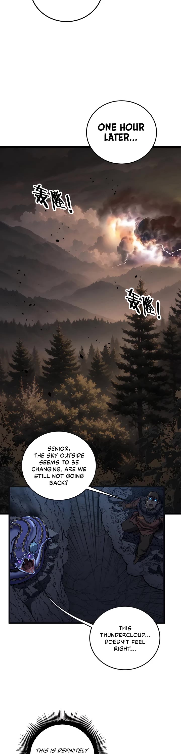 Snake Immortal: The Tale of a Snake's Cultivation to Immortality Chapter 45 page 17 - Chapter 45