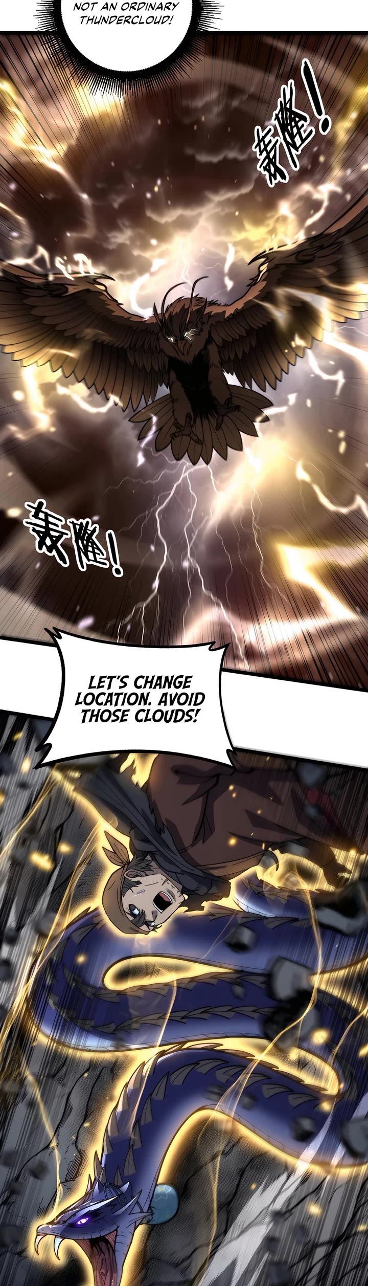 Snake Immortal: The Tale of a Snake's Cultivation to Immortality Chapter 45 page 18 - Chapter 45