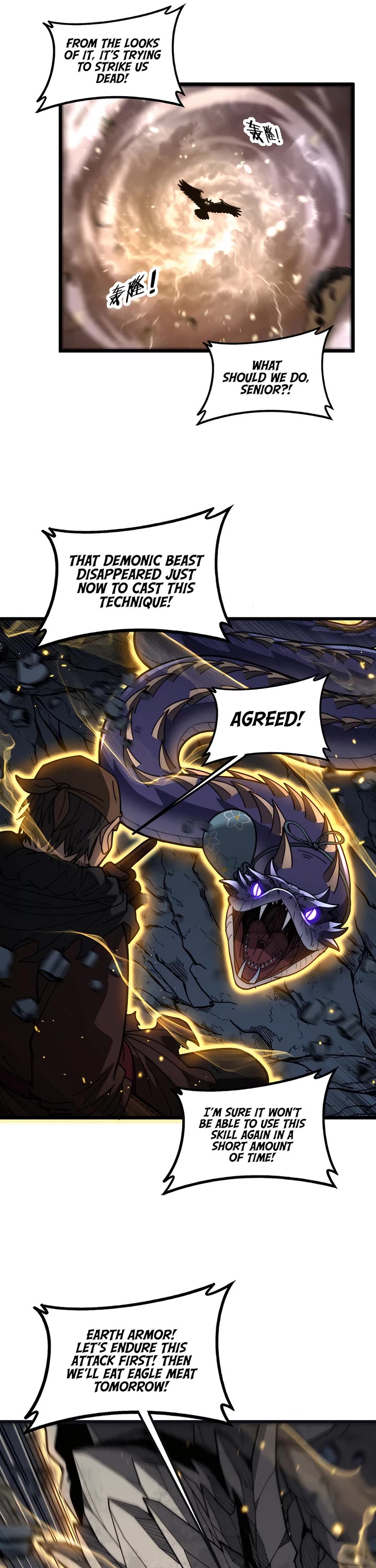 Snake Immortal: The Tale of a Snake's Cultivation to Immortality Chapter 45 page 20 - Chapter 45