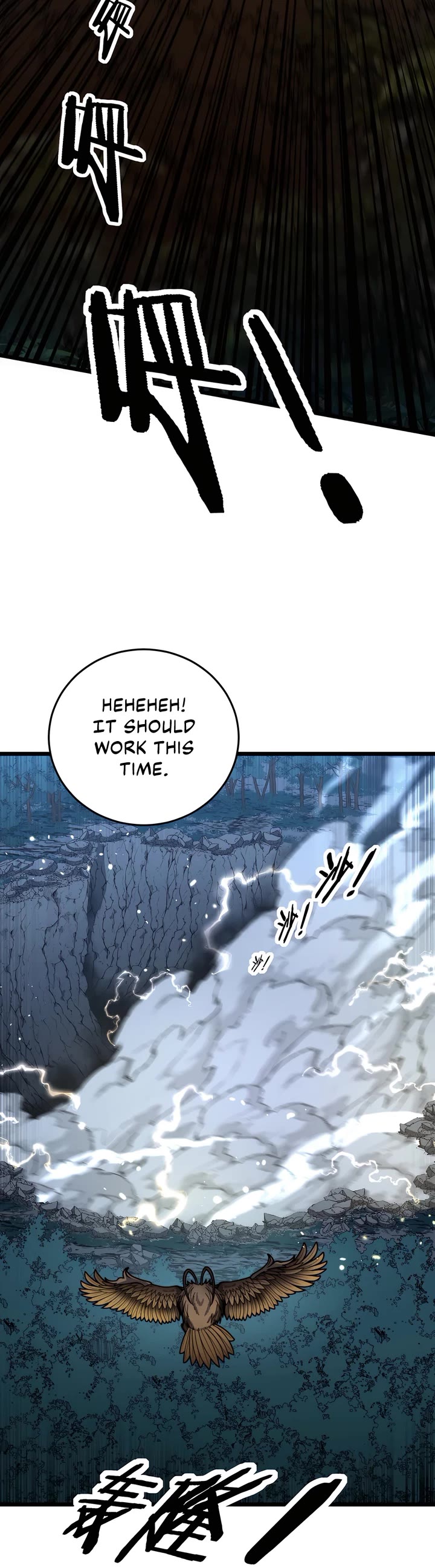 Snake Immortal: The Tale of a Snake's Cultivation to Immortality Chapter 45 page 23 - Chapter 45