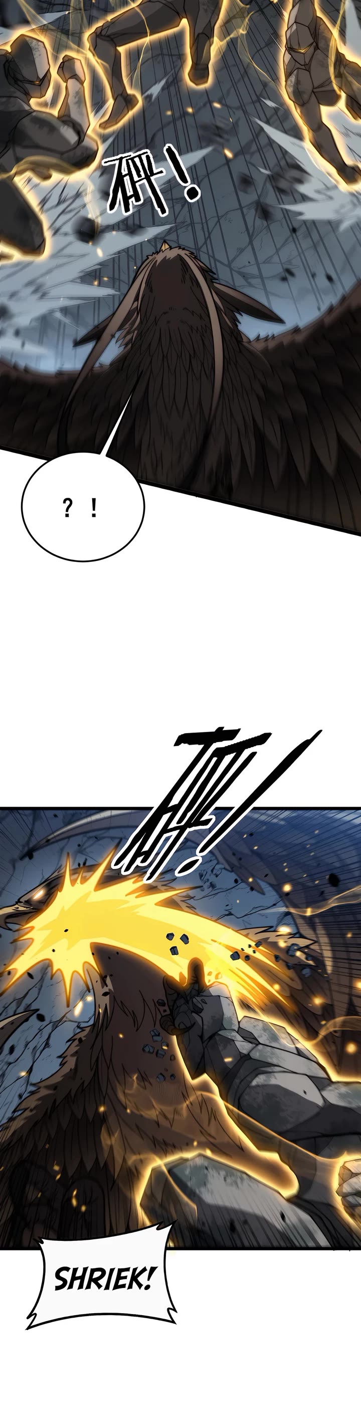 Snake Immortal: The Tale of a Snake's Cultivation to Immortality Chapter 46 page 16 - Chapter 46