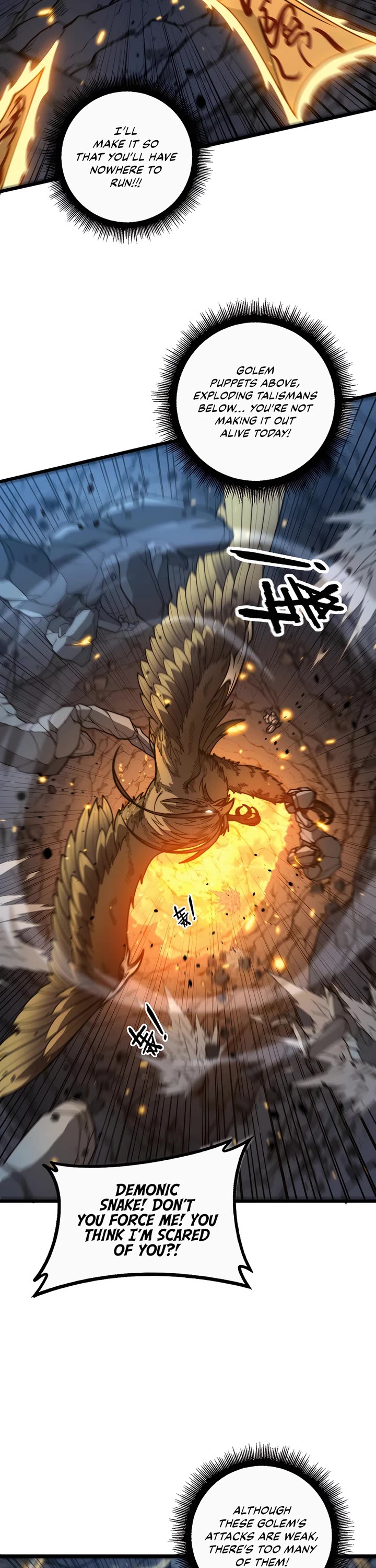 Snake Immortal: The Tale of a Snake's Cultivation to Immortality Chapter 46 page 18 - Chapter 46