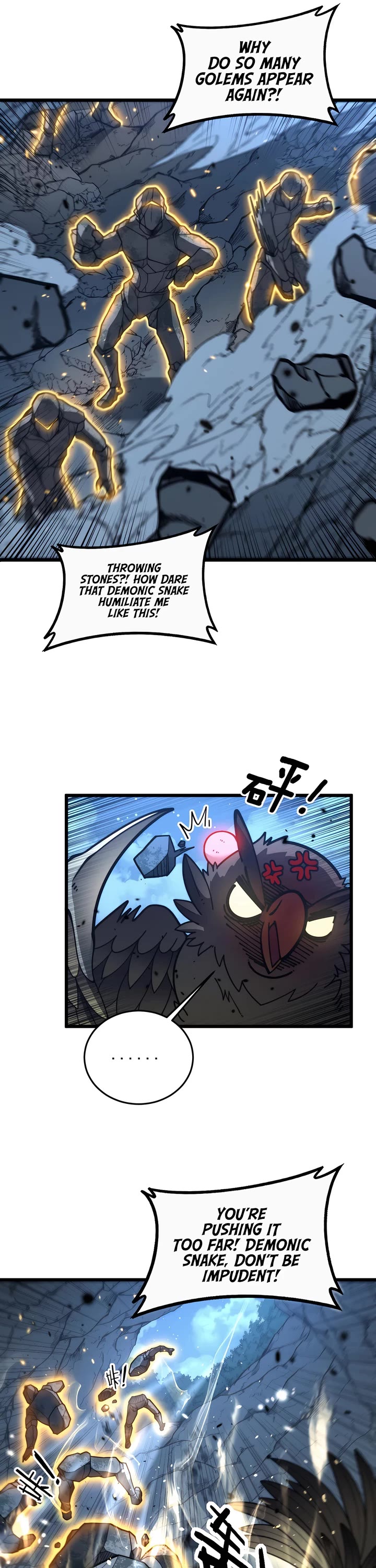 Snake Immortal: The Tale of a Snake's Cultivation to Immortality Chapter 46 page 6 - Chapter 46