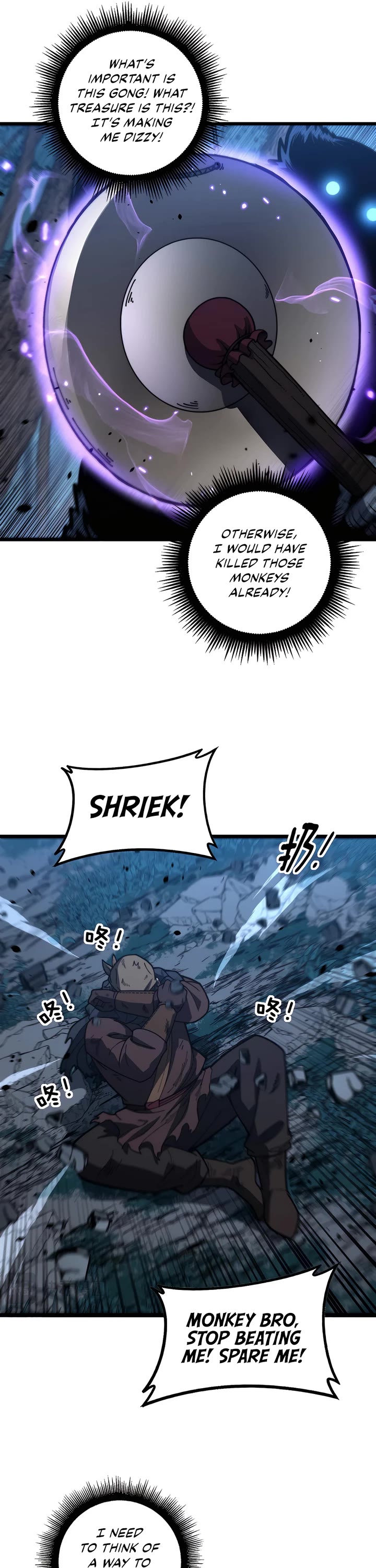 Snake Immortal: The Tale of a Snake's Cultivation to Immortality Chapter 47 page 12 - Chapter 47