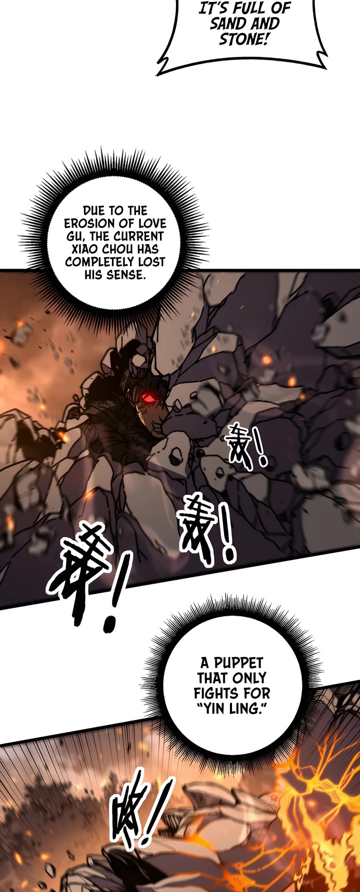 Snake Immortal: The Tale of a Snake's Cultivation to Immortality Chapter 47 page 22 - Chapter 47