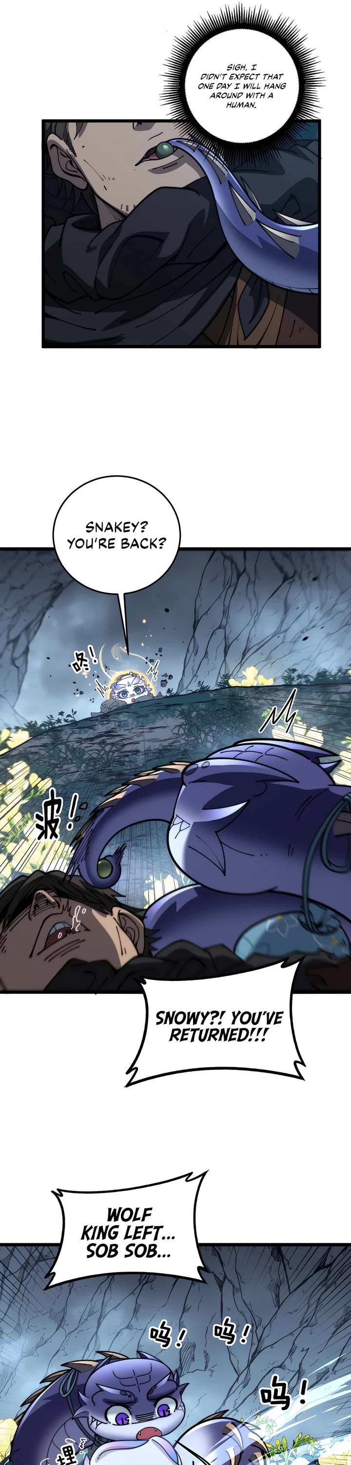 Snake Immortal: The Tale of a Snake's Cultivation to Immortality Chapter 48 page 17 - Chapter 48