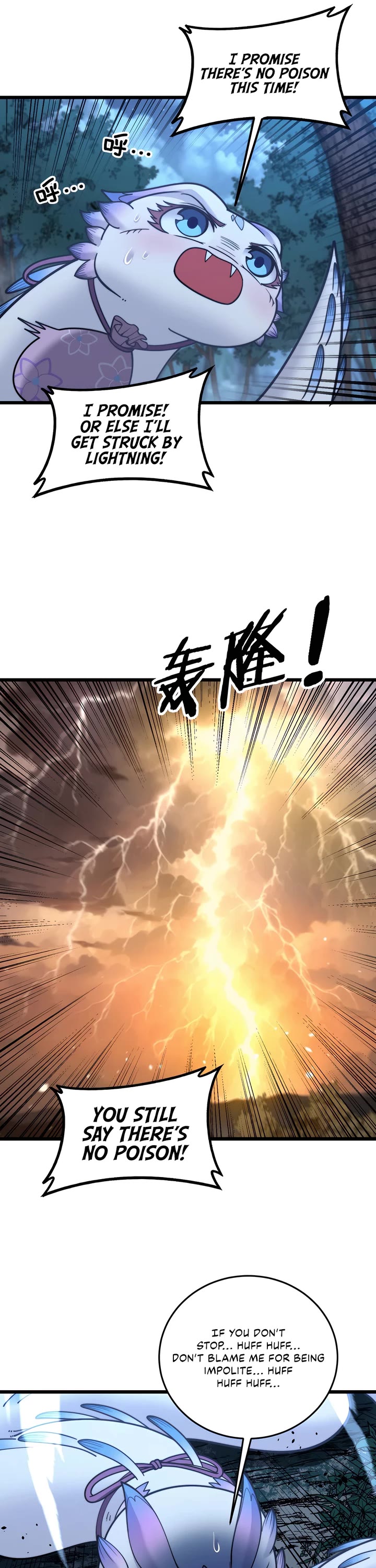 Snake Immortal: The Tale of a Snake's Cultivation to Immortality Chapter 48 page 21 - Chapter 48