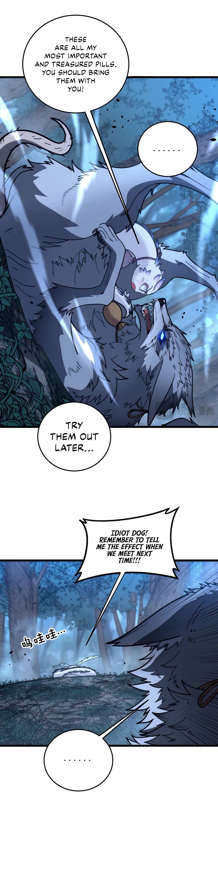 Snake Immortal: The Tale of a Snake's Cultivation to Immortality Chapter 48 page 23 - Chapter 48