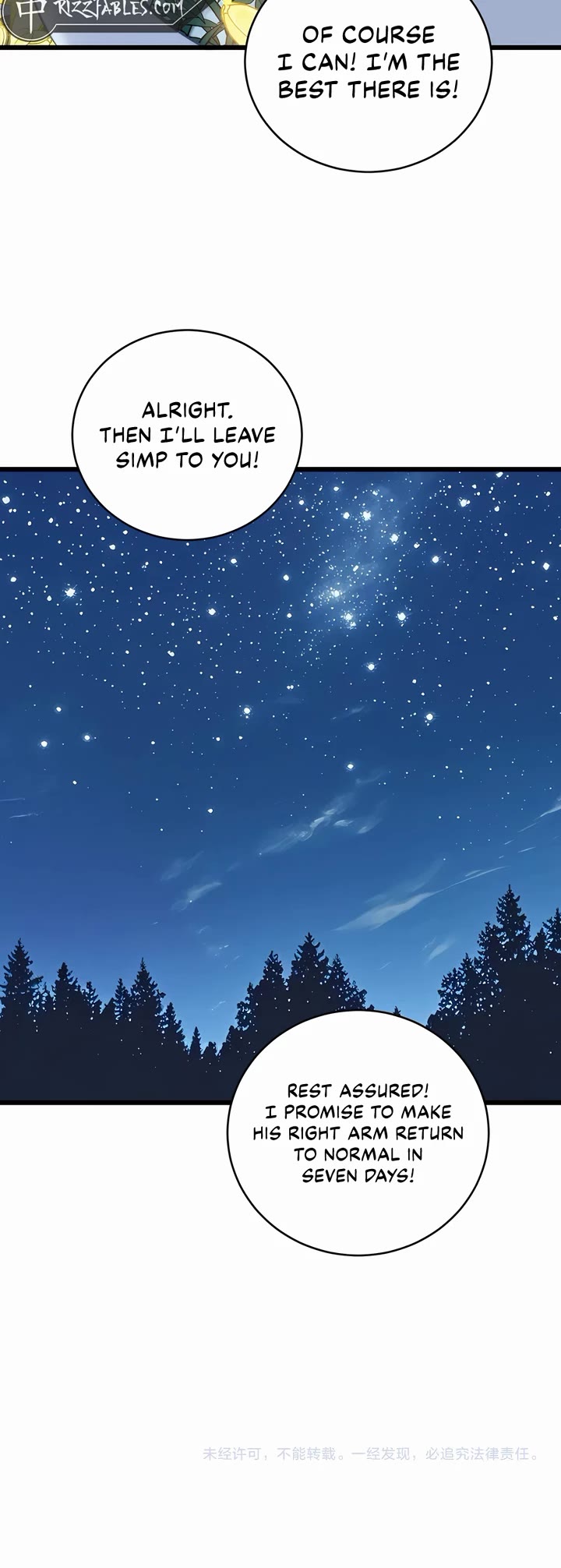 Snake Immortal: The Tale of a Snake's Cultivation to Immortality Chapter 48 page 26 - Chapter 48