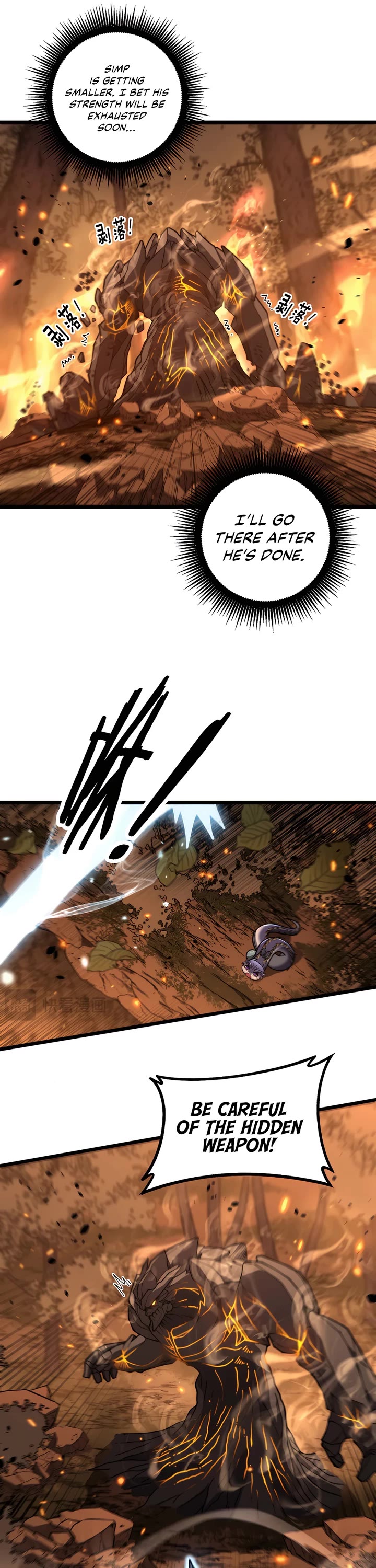 Snake Immortal: The Tale of a Snake's Cultivation to Immortality Chapter 48 page 4 - Chapter 48