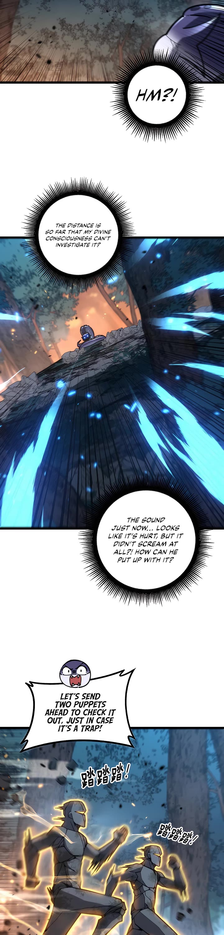 Snake Immortal: The Tale of a Snake's Cultivation to Immortality Chapter 48 page 8 - Chapter 48
