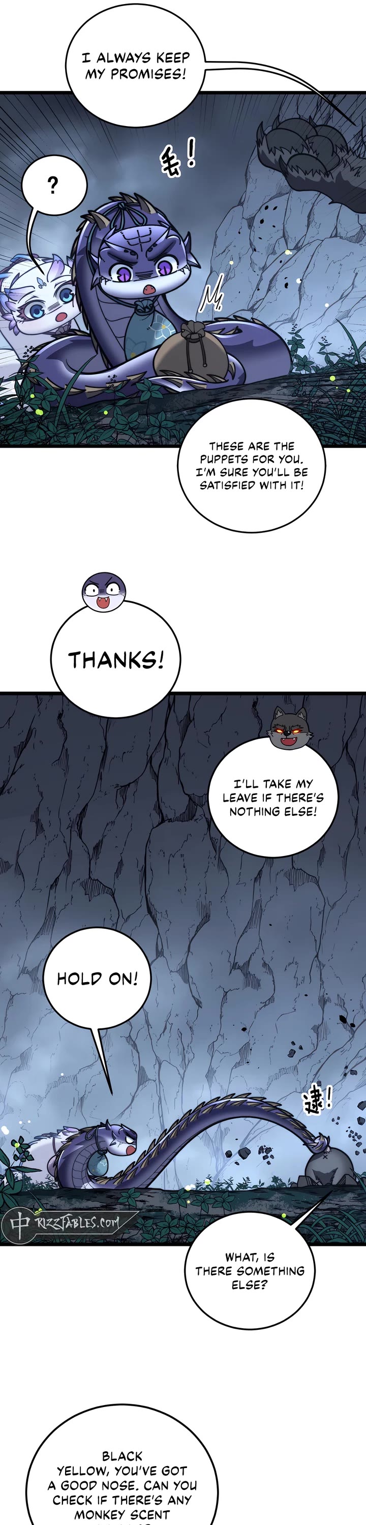 Snake Immortal: The Tale of a Snake's Cultivation to Immortality Chapter 49 page 11 - Chapter 49