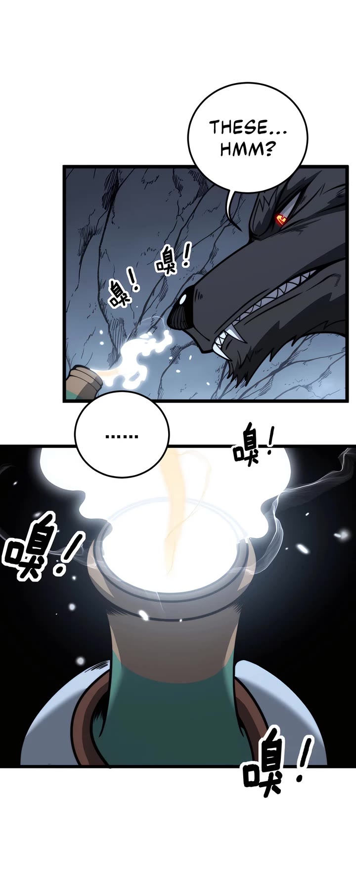 Snake Immortal: The Tale of a Snake's Cultivation to Immortality Chapter 49 page 14 - Chapter 49