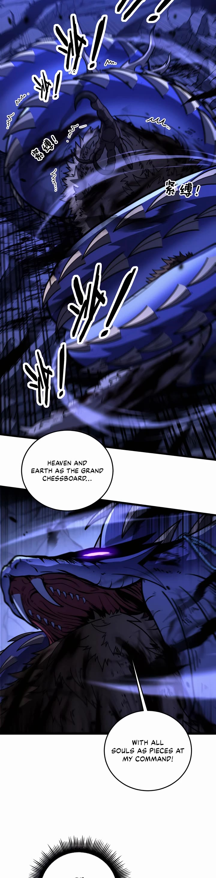 Snake Immortal: The Tale of a Snake's Cultivation to Immortality Chapter 49 page 2 - Chapter 49