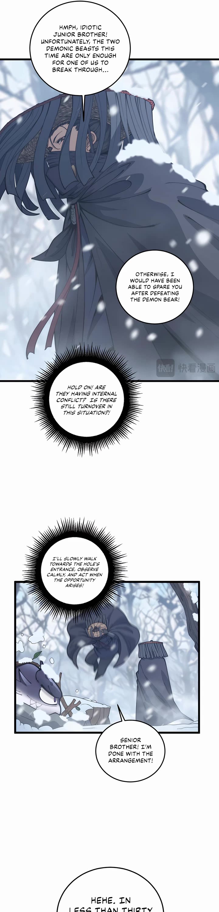 Snake Immortal: The Tale of a Snake's Cultivation to Immortality Chapter 5 page 17 - Chapter 5: A life-and-death struggle