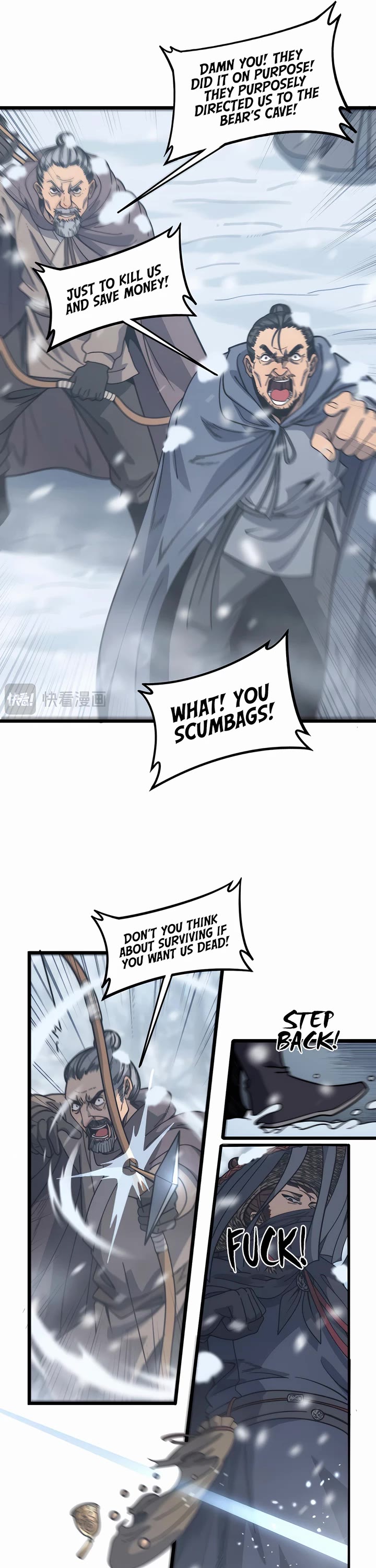 Snake Immortal: The Tale of a Snake's Cultivation to Immortality Chapter 5 page 21 - Chapter 5: A life-and-death struggle