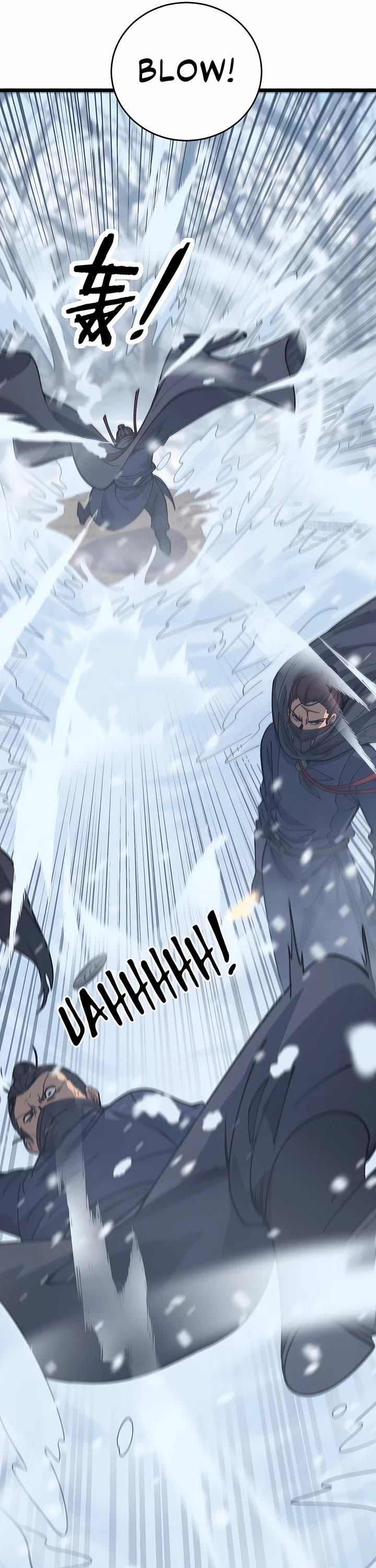 Snake Immortal: The Tale of a Snake's Cultivation to Immortality Chapter 5 page 25 - Chapter 5: A life-and-death struggle